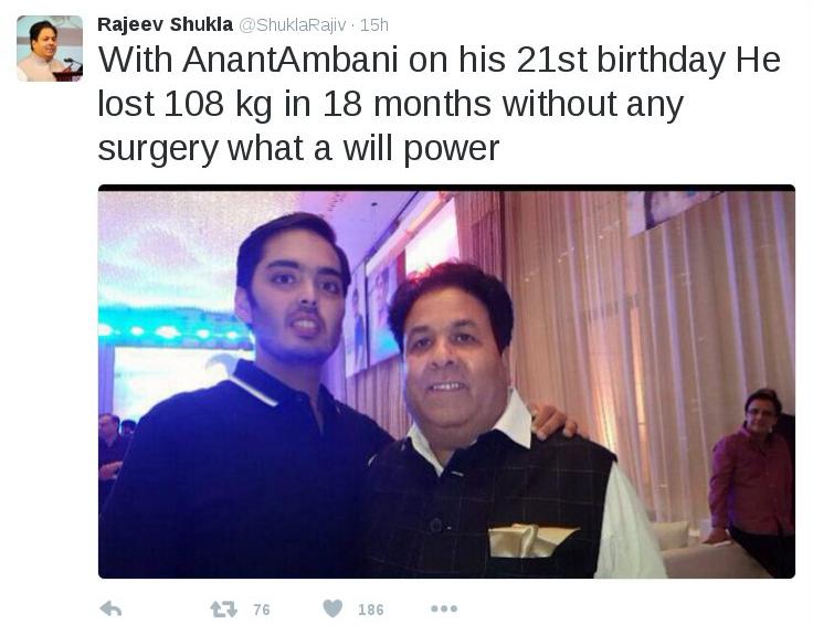 Rajiv Shukla tweet on ambani.jpg