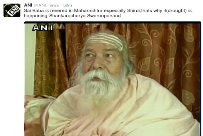 shankaracharya on sai