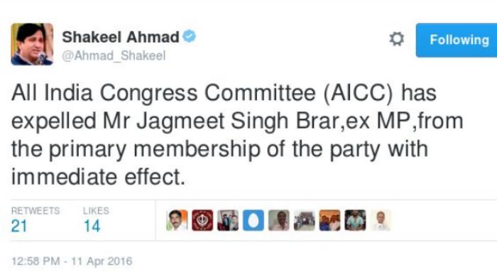 Shakeel Tweet