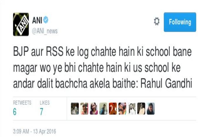 rahul-rajasthan 1