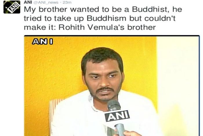 rohit-brother