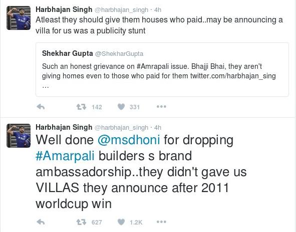 bhajji.jpg