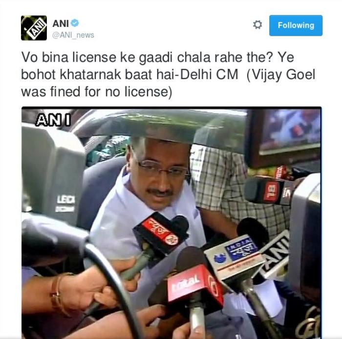 kejriwal tweet