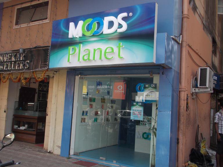 Moods Planet goa1.jpg