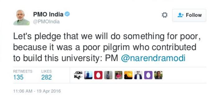 PMO 1