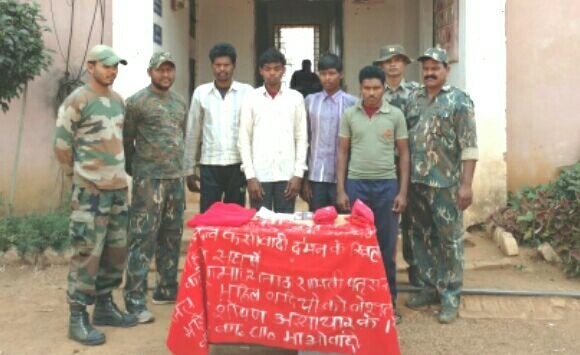 rural youth