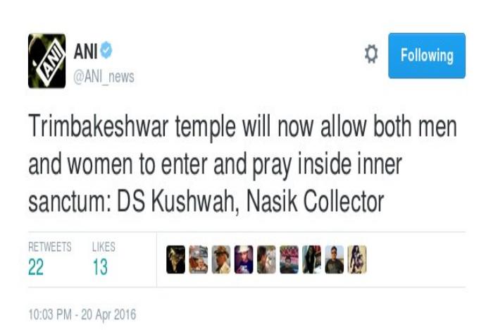 trayambkeshwar-1