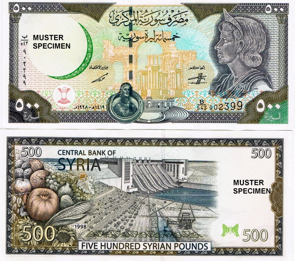 500_Syrian_Pounds_-_Banknote.jpg