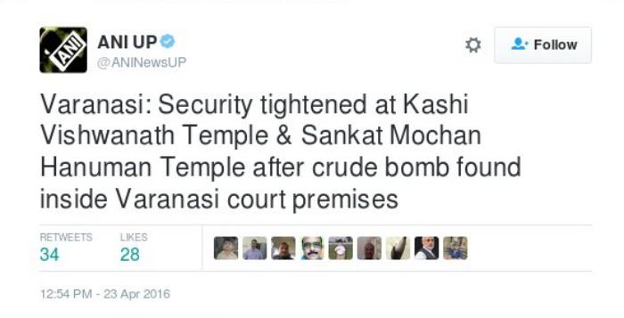 varanasi 3