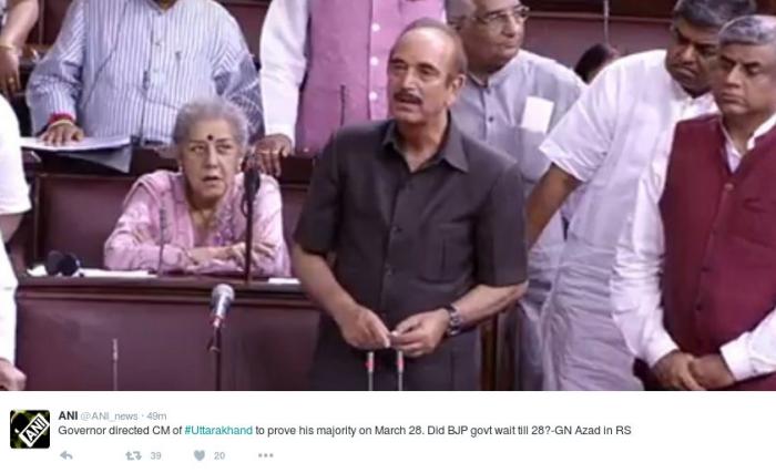 RAJYASABHA 2