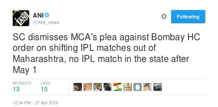 IPL