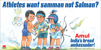 amul-hits-2221.jpg