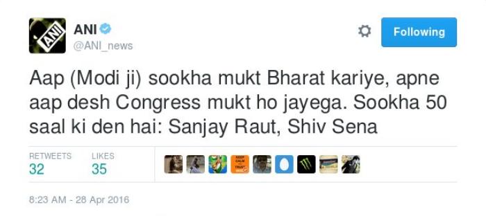 shivsena2