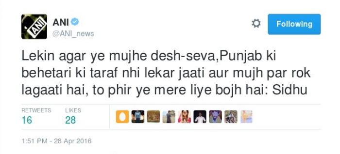 Sidhu2