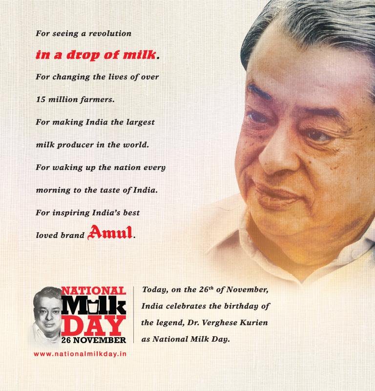 V Kurien amul.jpg