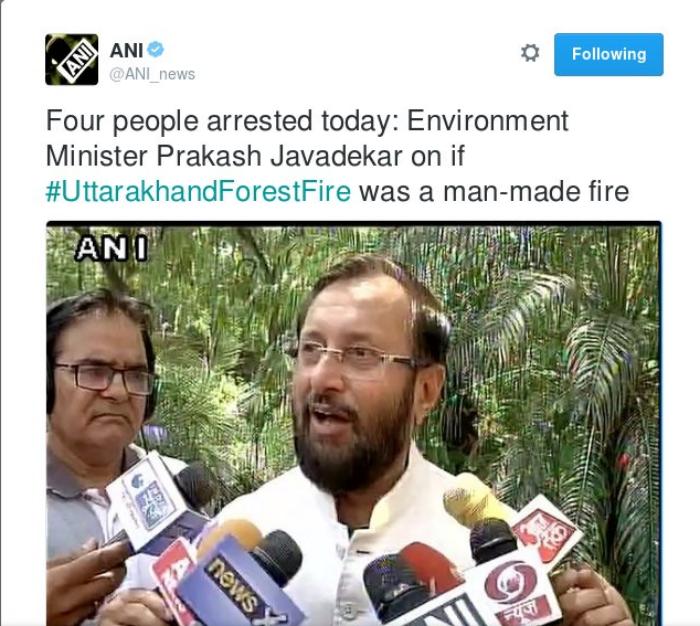 javdekar