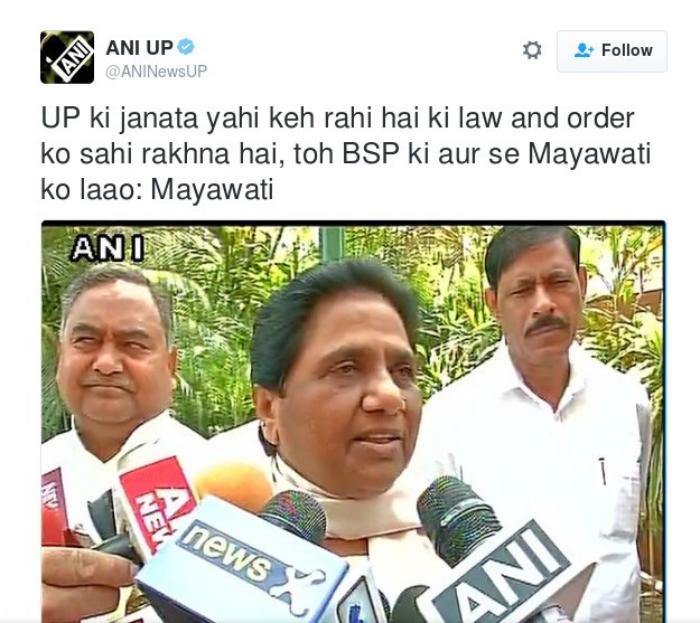 mayawati