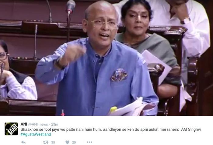 singhvi