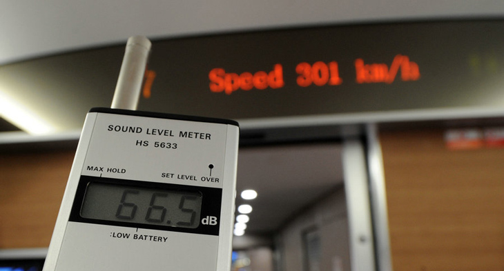 High Speed Train 7