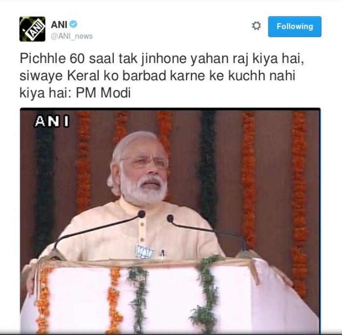 modi