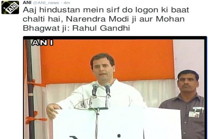 rahul-gandhi-loktantra