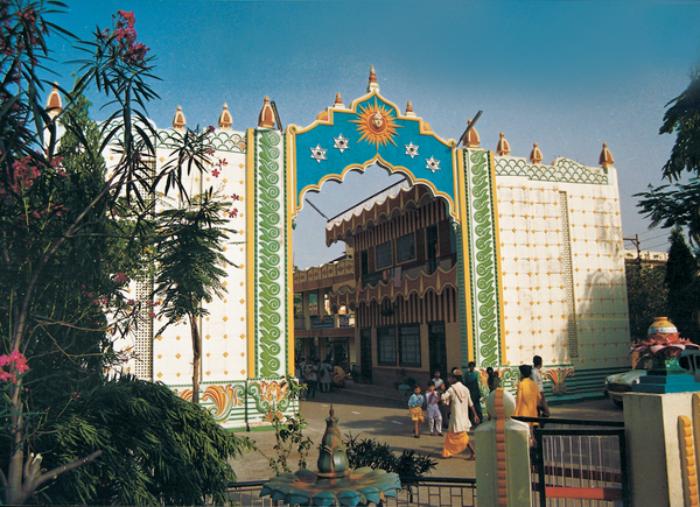 Shantikunj.jpg
