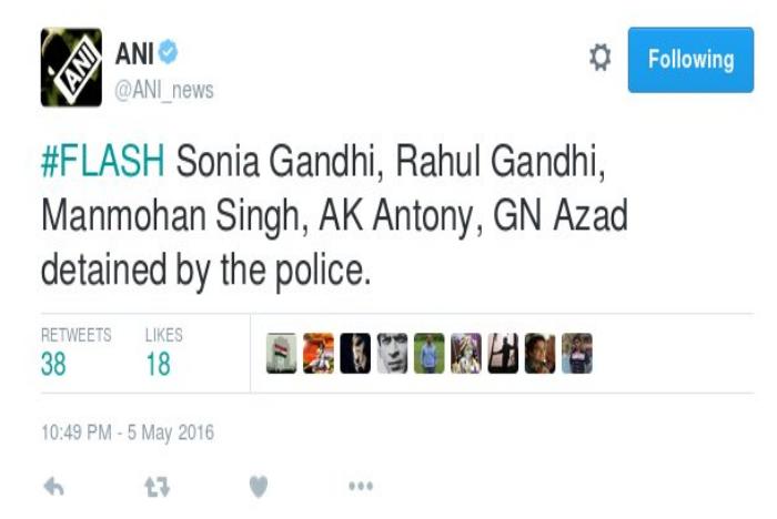 soniya-rahul-police