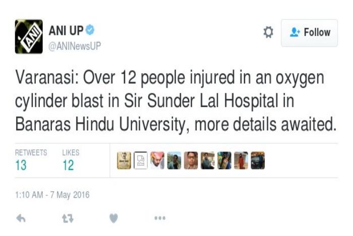 bhu