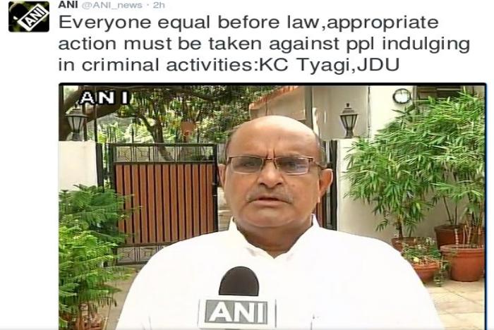 jdu-tyagi-gaya
