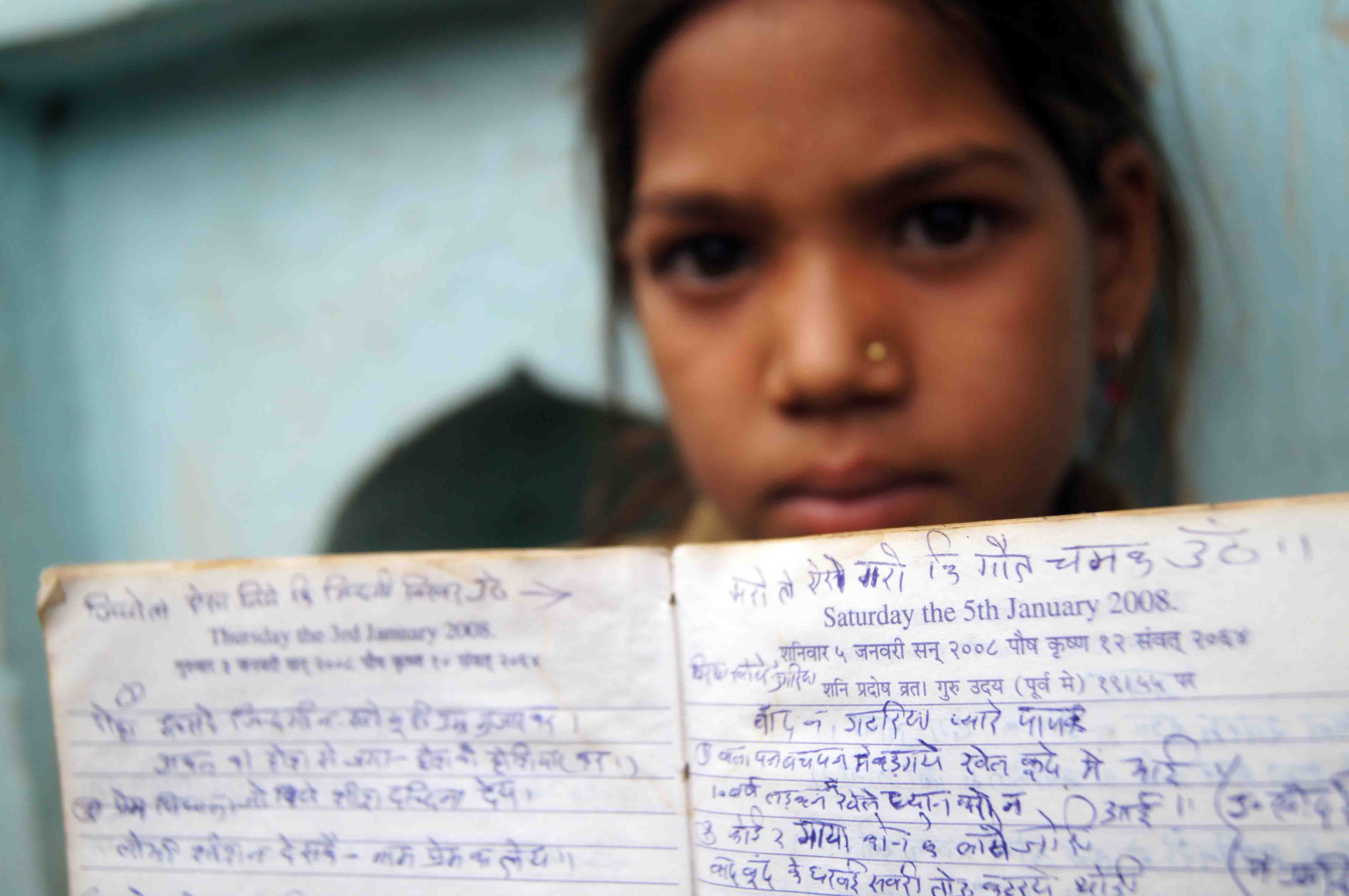 notebook_sukhlal.jpg