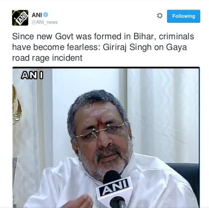 giriraj