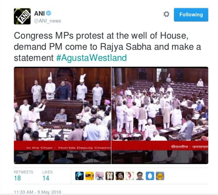 rajyasabha hun