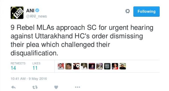 SC Baghi