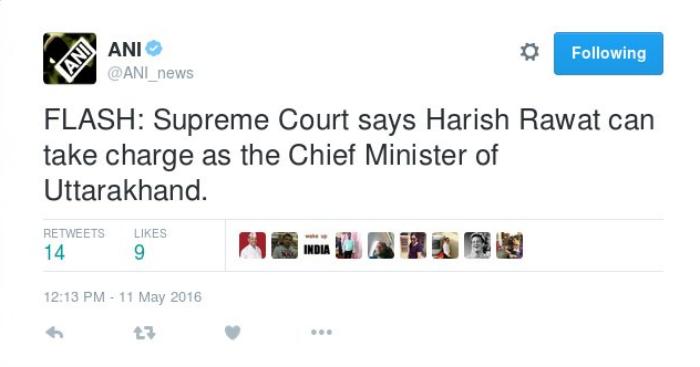 supreme uttar 3