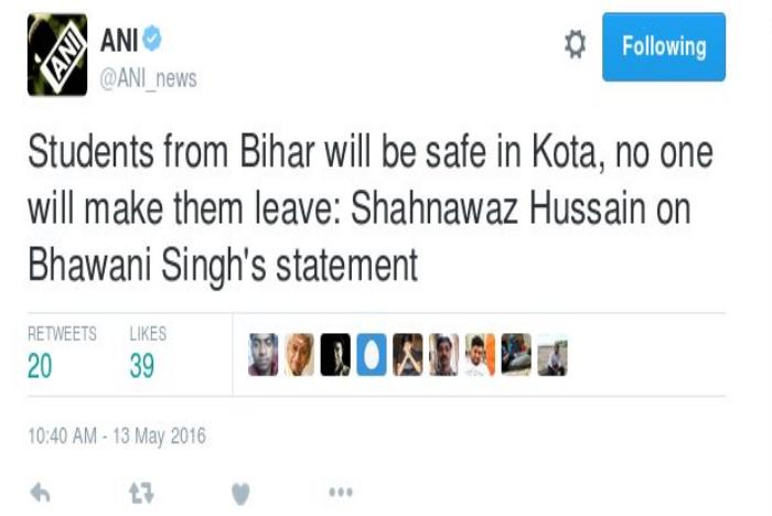 kota-shahnawaz-hussain