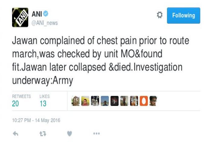 army-1