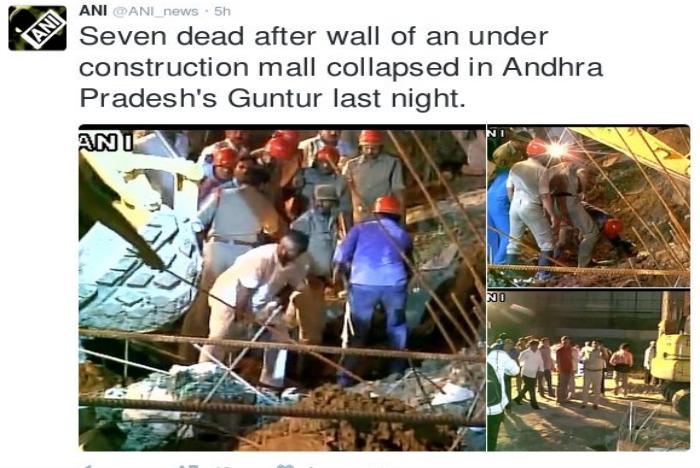 guntoor-ANI