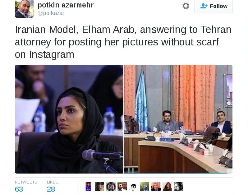 Iran Model arrested2.jpeg