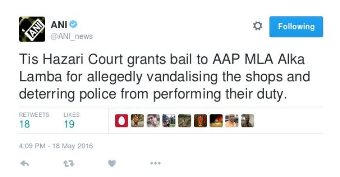 alka lamba tis hazari