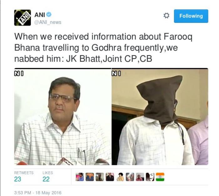 godhra atc pc