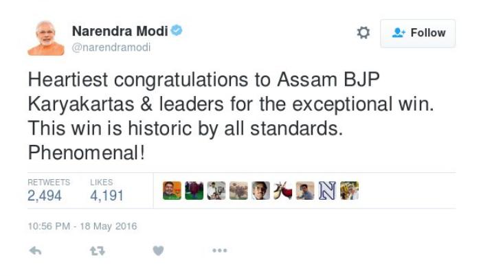 modi assam