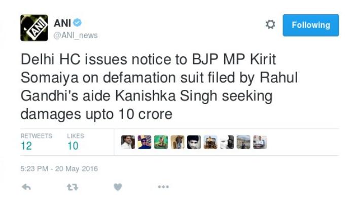 Kanishka Kirit