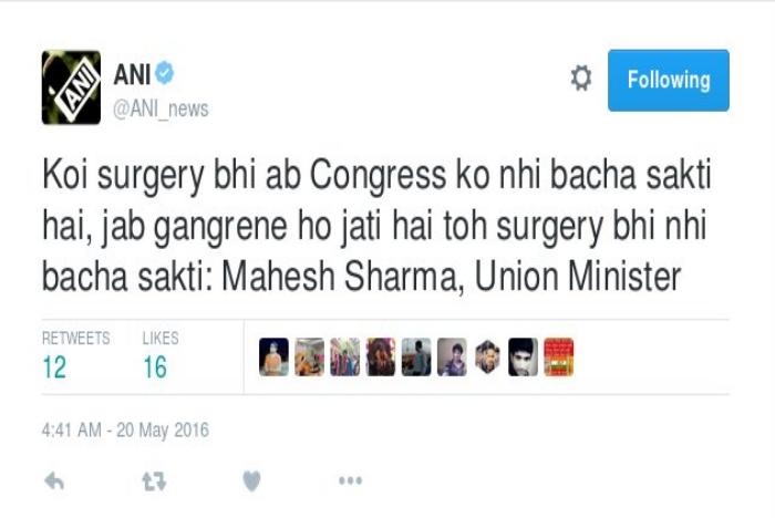 mahesh-sharma