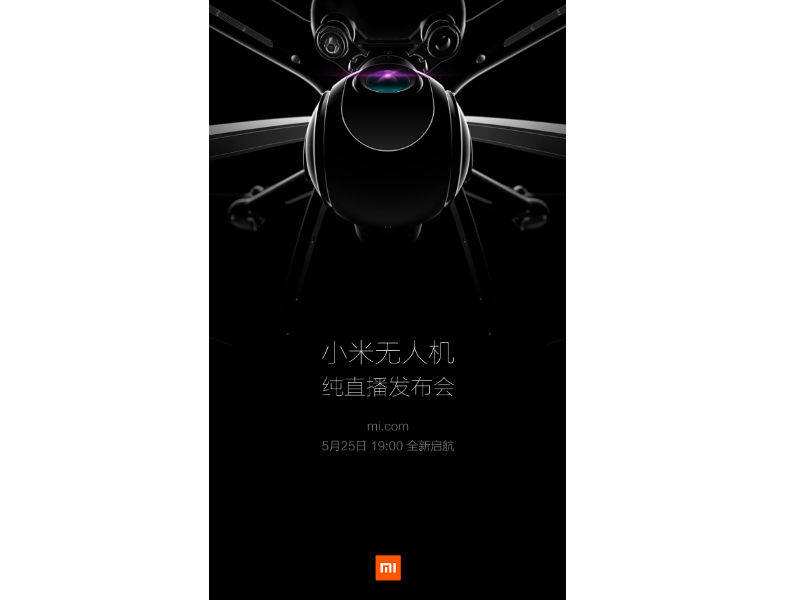 xiaomi launches drone teaser.jpg