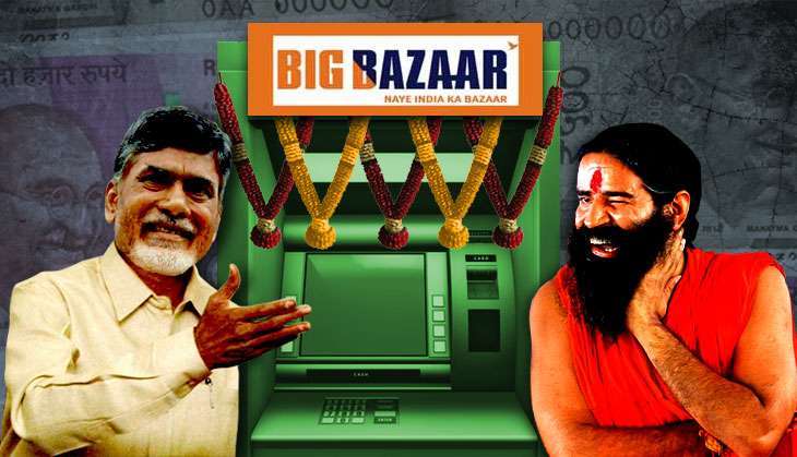 SBI Big Bazaar note ban deal