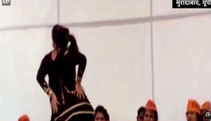 Viral Video: Obscene dance at BJP's parivartan rally in Moradabad - Catch Hindi