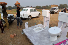 Under Swachh Maharashtra Mission 19 cities become free of open defecation 