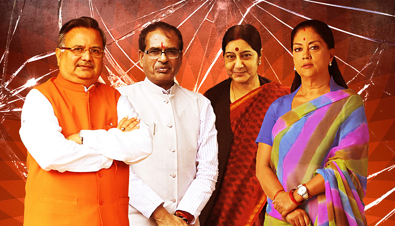 How Modi's rivals in the BJP have been cut to size 