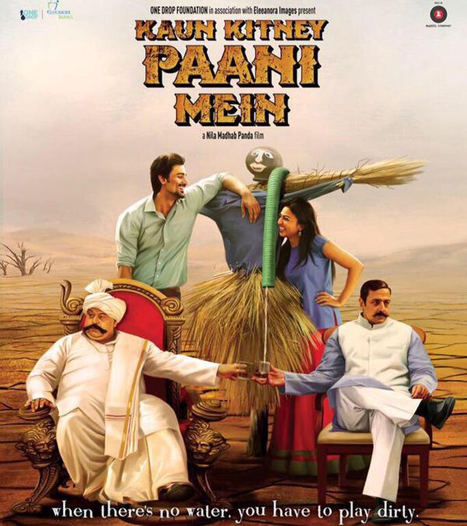 Kaun Kitne Paani Mein? Saurabh Shukla's next seems a hilarious take on a serious problem 