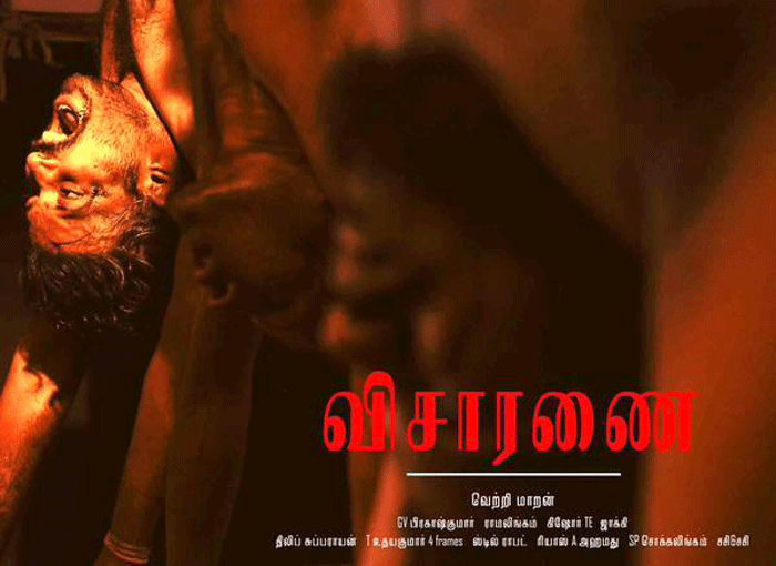 Dhanush's film Visaaranai sets a record, goes to Venice International Film Festival 